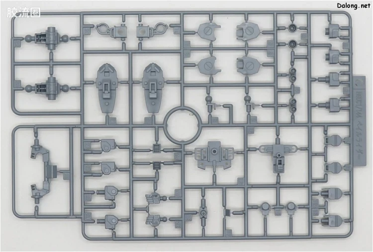 HGUC 网络限定版 RX-80PR 苍白骑士 陆战重装备式样 - 图片